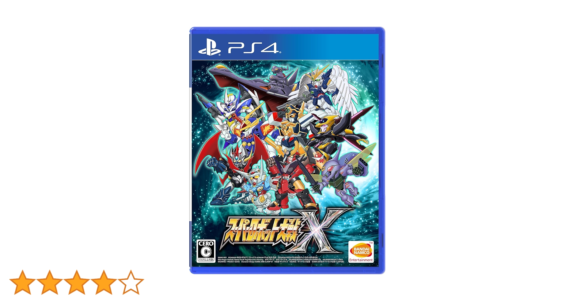 Amazon.co.jp: 【PS4】スーパーロボット大戦X : ゲーム